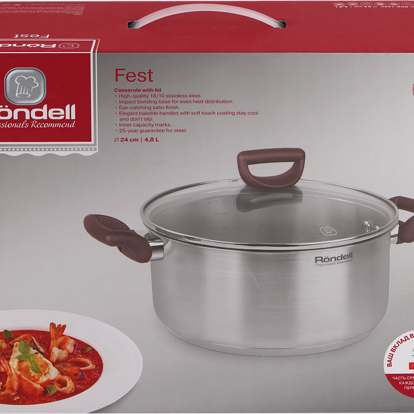 Кастрюля с крышкой RONDELL Fest нержавеющая сталь 4.8л Арт. RD-1323