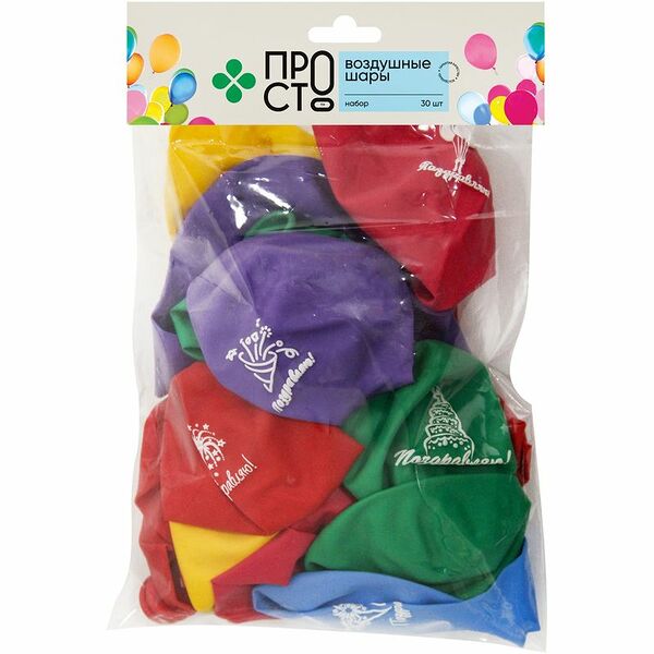 Набор шариков Пр!ст 30шт