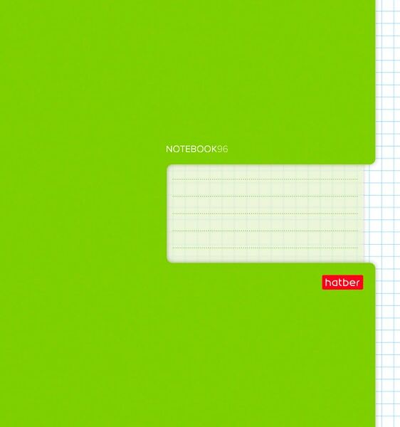 Тетрадь Hatber Зеленая в клетку 96л А5