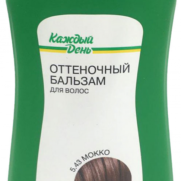 Оттеночный бальзам Каждый День Мокко