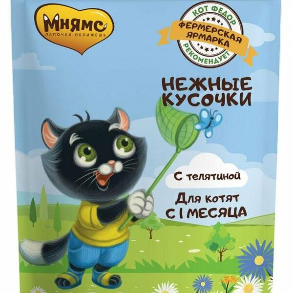 Корм для котят «Мнямс» с телятиной