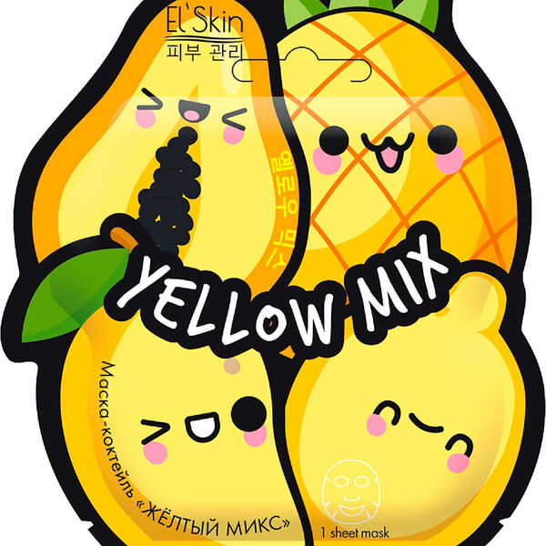 Маска-коктейль для лица Elskin Желтый микс
