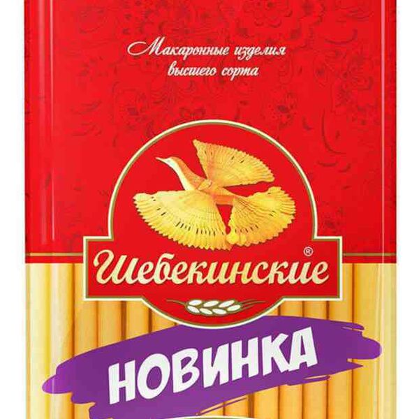 Макаронные изделия Шебекинские №078 Зити