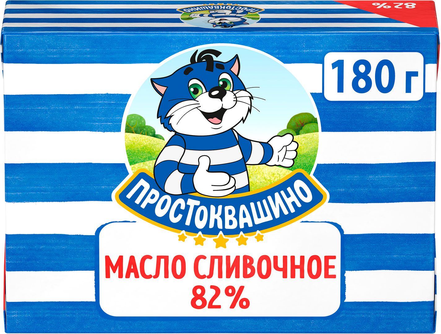 

Масло сливочное Простоквашино 82%