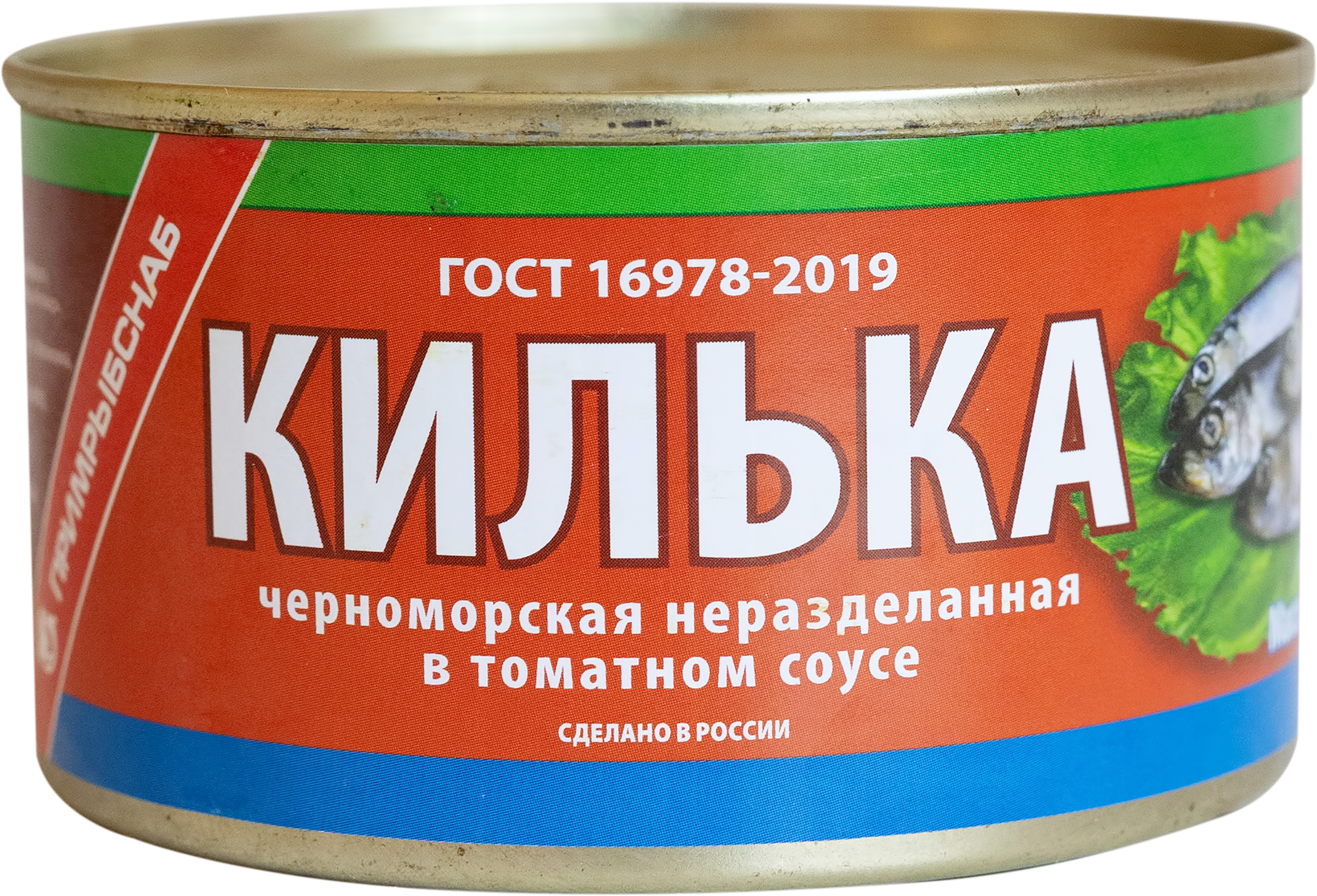 

Килька Примрыбснаб Черноморская в томатном соусе 240 г