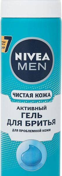 Гель для бритья Nivea Men Чистая кожа, 200мл
