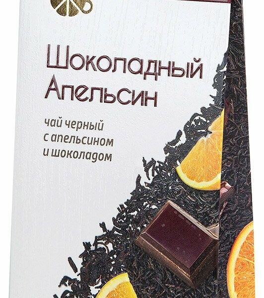 Чай чёрный Fru tea (Фру ти) Шоколадный апельсин листовой ТМ Tea berry (Ти берри)