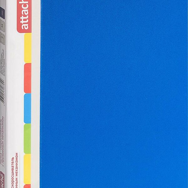 Скоросшиватель пластиковый с пруж.мех.ATTACHE F612/07 17мм синий