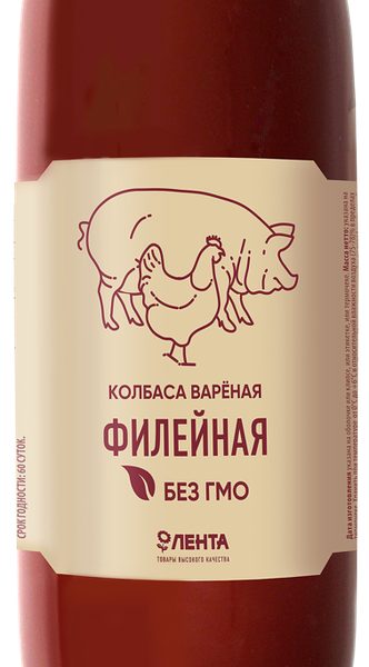 Колбаса ЛЕНТА Филейная вар. п/а вес до 1.3 кг