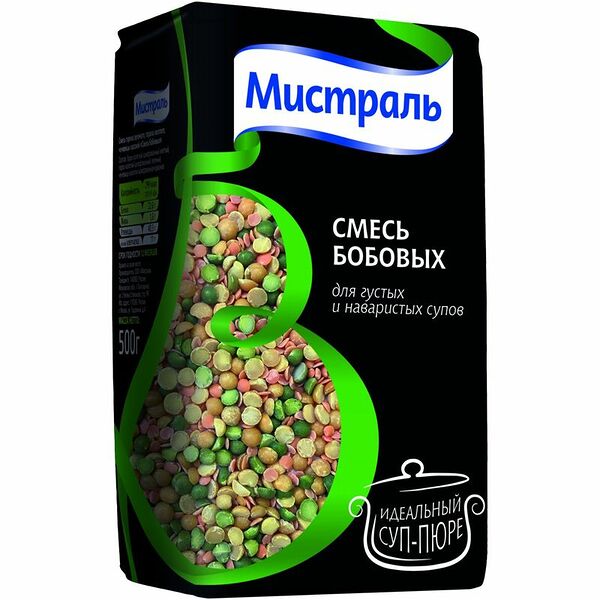 Смесь бобовых для супов Мистраль