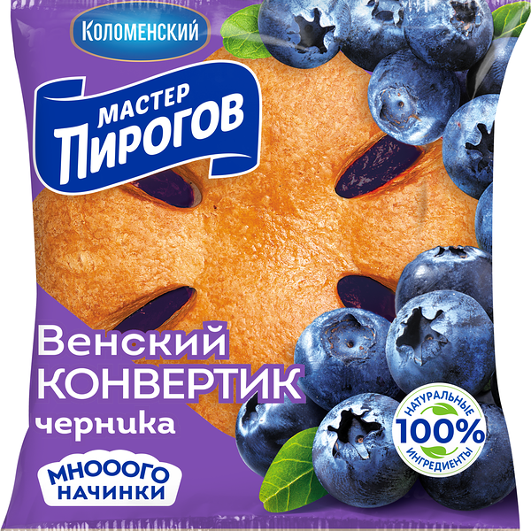 Слойка венский конвертик с черникой Коломенское