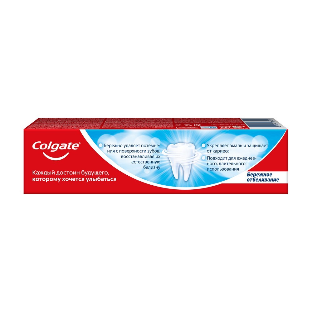 

Зубная паста Colgate Бережное отбеливание 100 мл