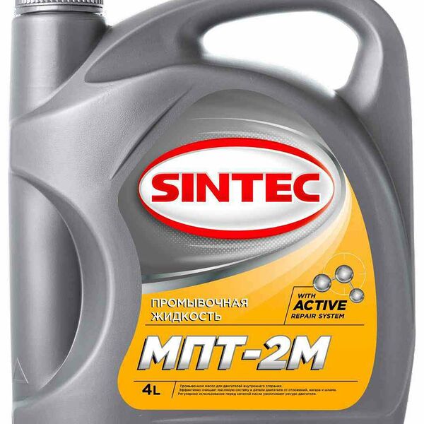 Масло промывочное Sintec МПТ-2М