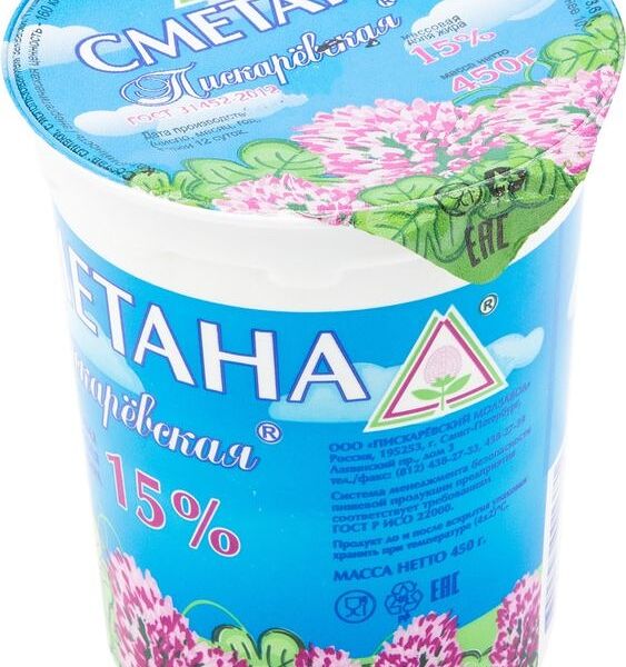 Сметана Пискаревский 15%, 450г