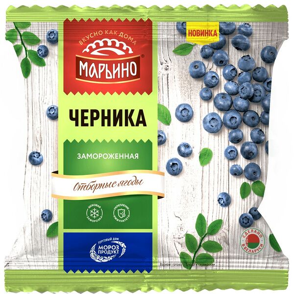 Черника быстрозам 300г Марьино