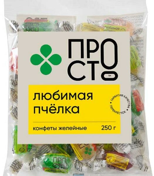 Конфеты ПРОСТО желейные Любимая пчелка 250г
