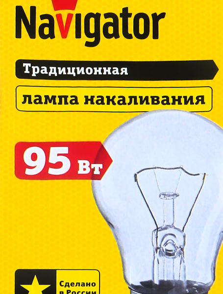 Лампа накаливания NAVIGATOR 95Вт Е27, прозрачная, груша