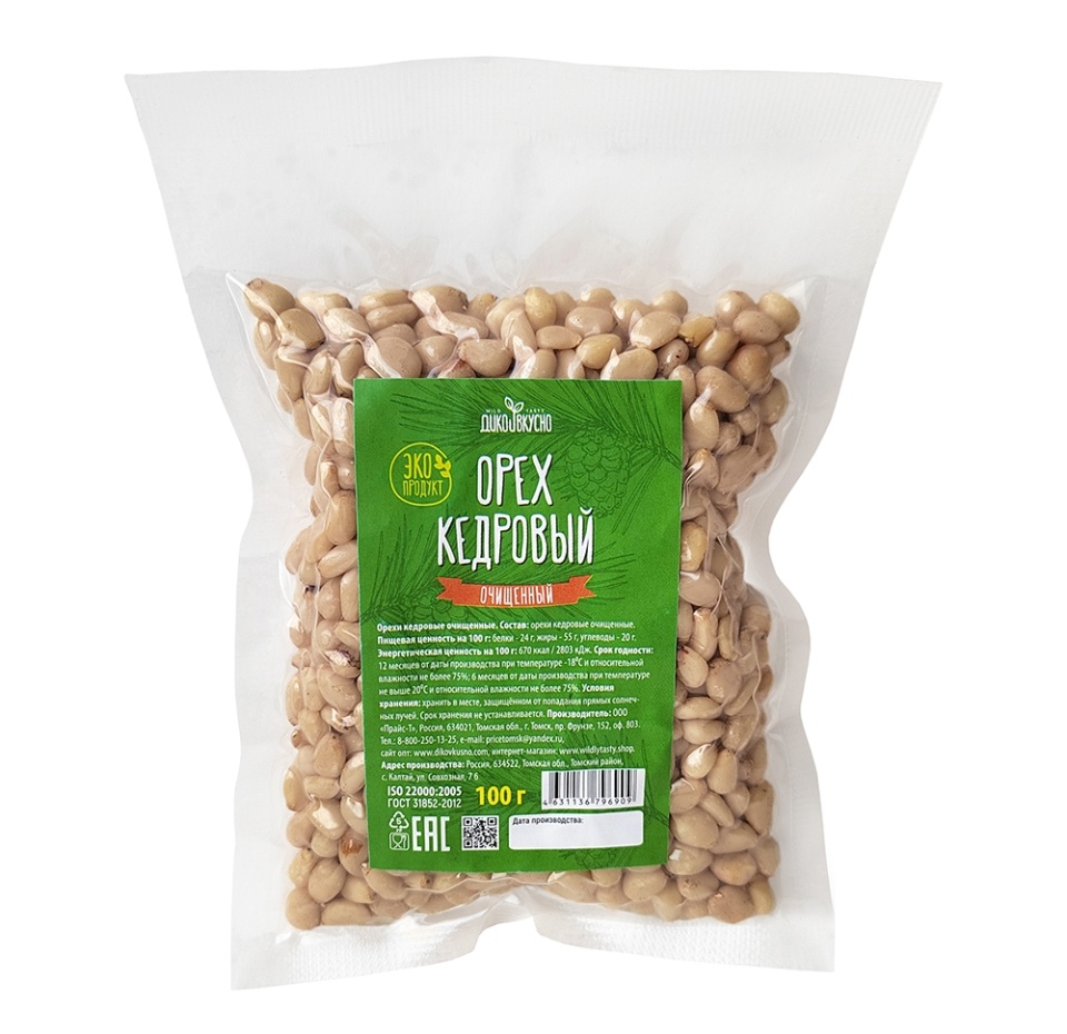 

Орехи Дико Вкусно кедровые очищенные 100 г