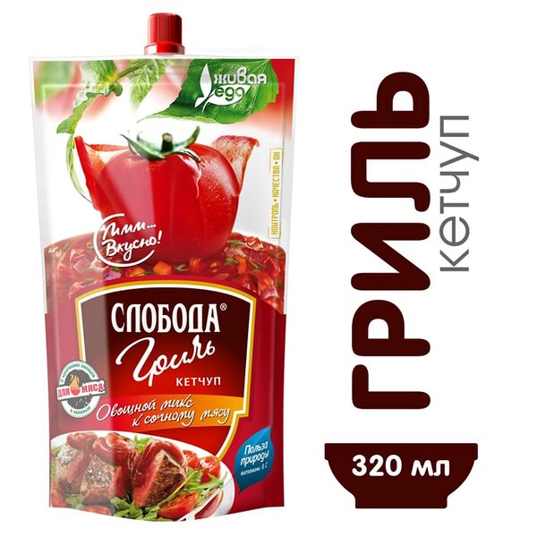 Кетчуп Слобода Гриль 320г