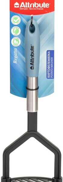 Картофелемялка Attribute Gadget Regatta