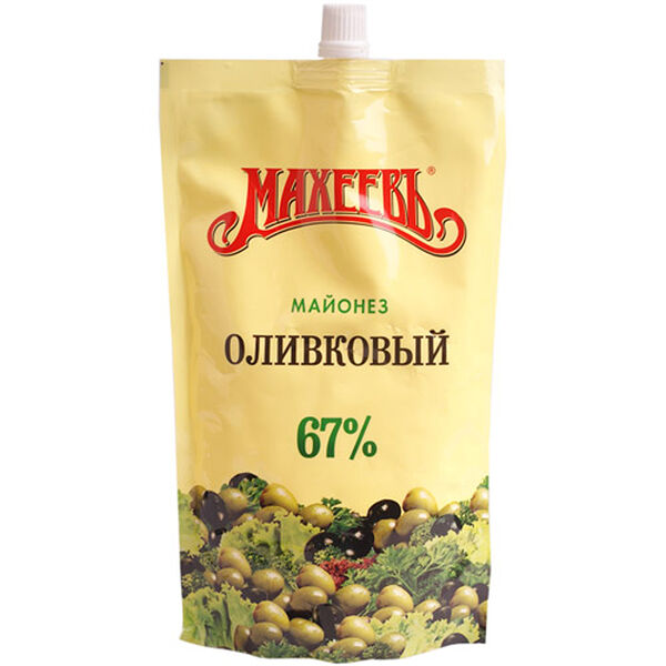 Майонез оливковый Махеевъ 67%