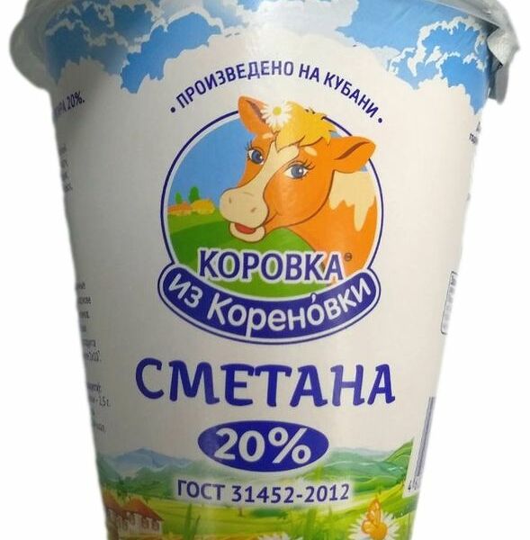 Сметана Коровка из Кореновки 20%, 300г