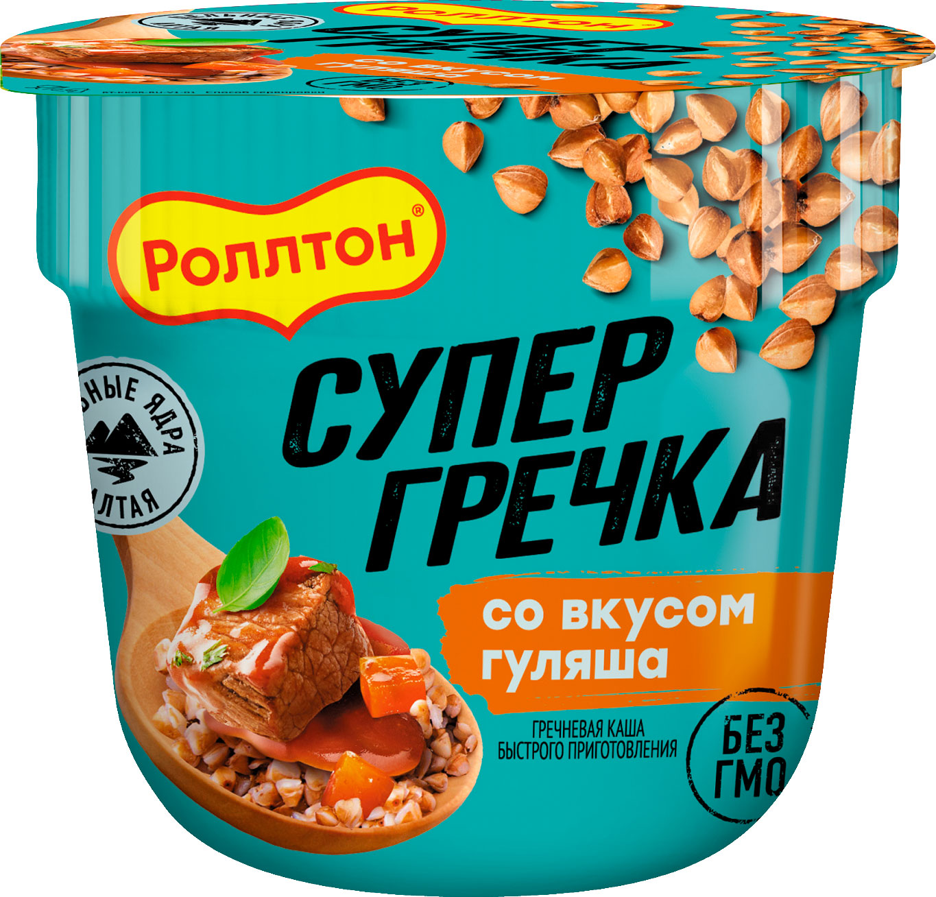 

Гречневая каша Роллтон со вкусом гуляша 45г