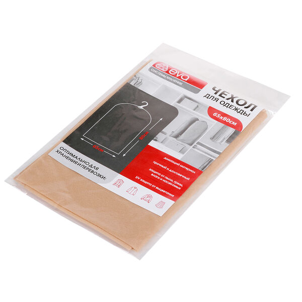 Чехол для одежды Eva 65 х 80 см