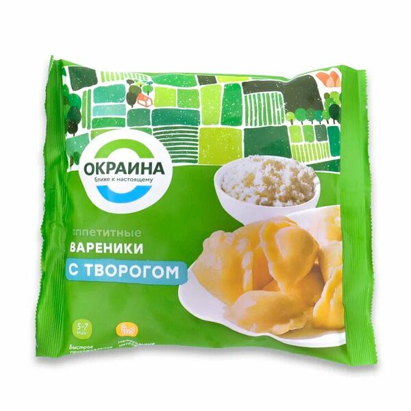 Вареники Окраина с творогом