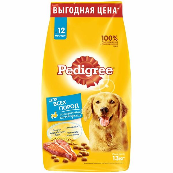 Pedigree корм для взрослых собак всех пород Говядина