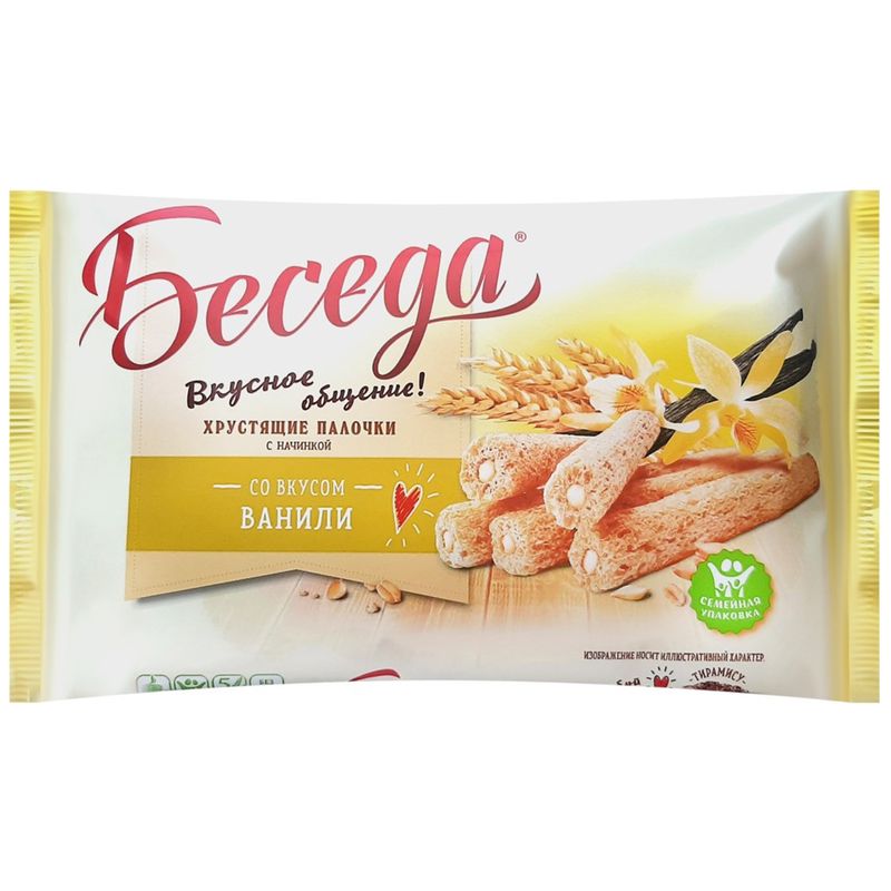

Палочки хрустящие Беседа с начинкой со вкусом ванили 180 г