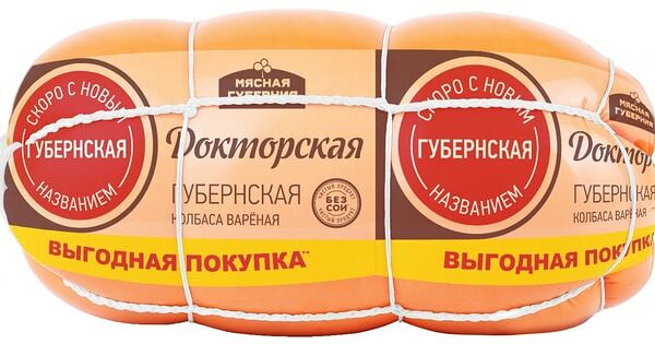 Колбаса Мясная Губерния Докторская Губернская вареная 500г
