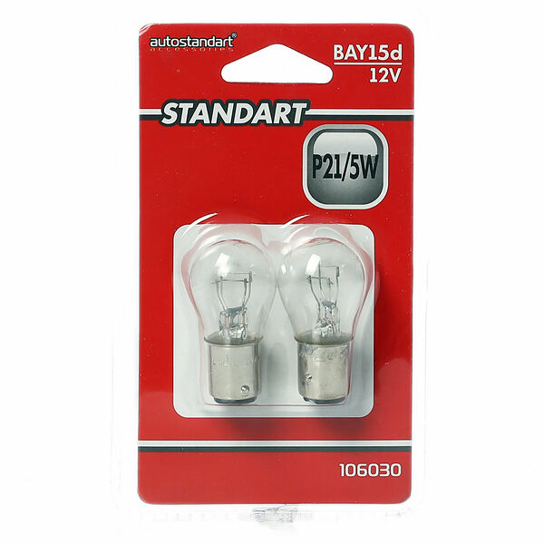 Лампа накаливания P21/5W 12V ТМ Autostandart (Автостандарт)