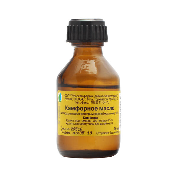 Камфорное Масло 10 % 30 мл