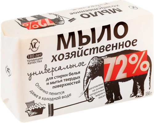 

Мыло хозяйственное Невская Косметика Универсальное 72% 180 г