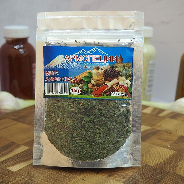 Мята Армспеции 10 г
