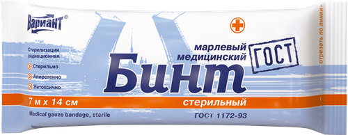 

Бинт Вариант марлевый стерильный 14 см х 7 м