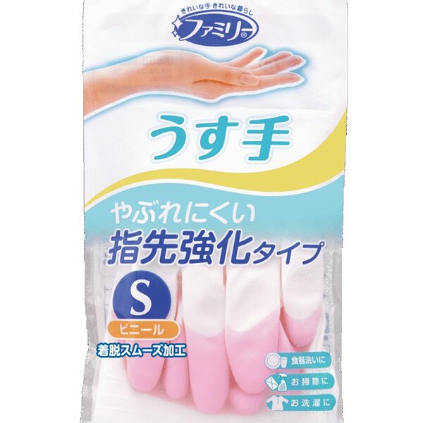 Перчатки St Family для бытовых и хозяйственных нужд винил, цвет розовый, тонкие, размер S