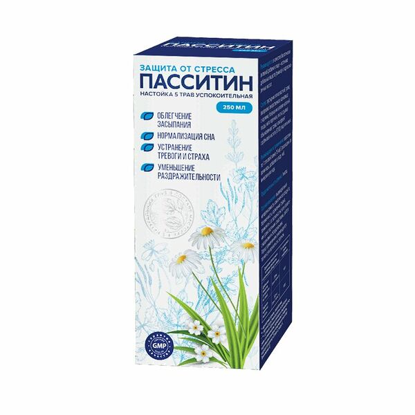 Пасситин Настойка успокоительная 5 трав фл.250мл