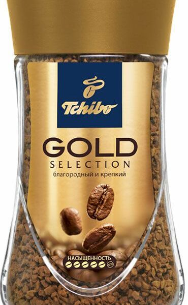 Кофе растворимый Tchibo Gold Selection 47,5г