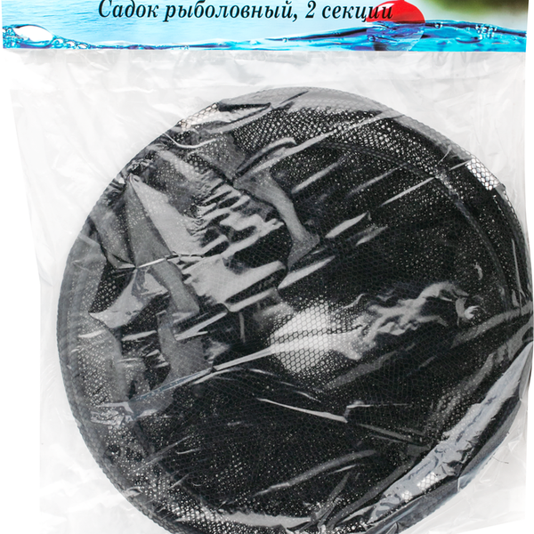 Садок рыболовный, 2 секции, Арт. GV28806-42