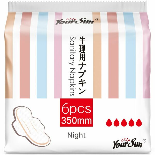 Прокладки Your Sun ночные гигиенические, 6шт