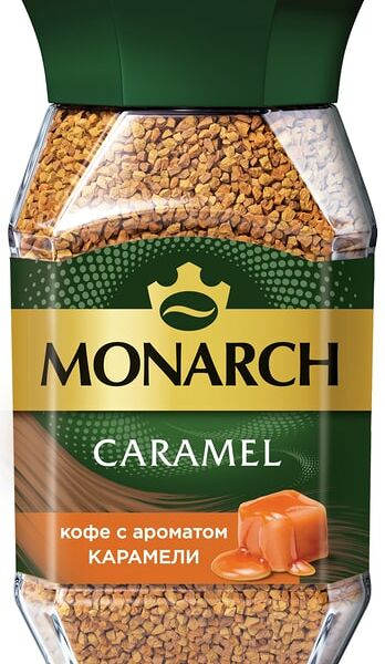 Кофе растворимый Monarch Caramel 95г