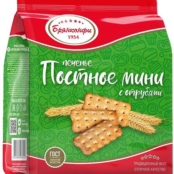 Печенье Брянконфи постное мини с отрубями