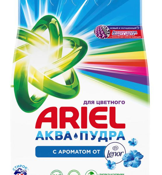 Порошок Ariel автомат аквапудра для цветного
