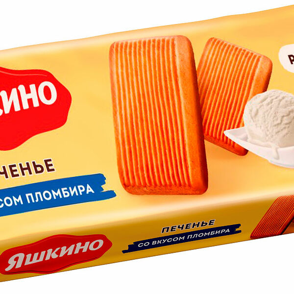 Печенье Яшкино сахарное со вкусом пломбира