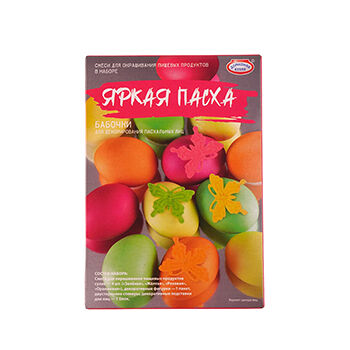 Смеси Домашняя кухня Яркая Пасха для окрашивания пищевых продуктов, в ассортименте