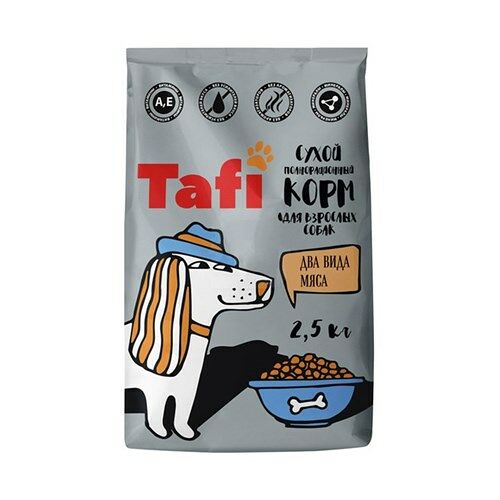 Корм для собак 2 вида мяса сухой Аллер Петфуд