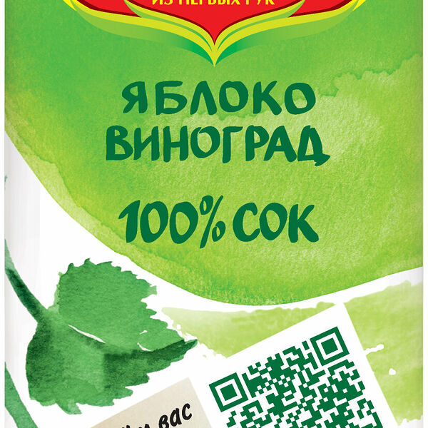 Сок Сады Придонья яблоко-виноград 1 л