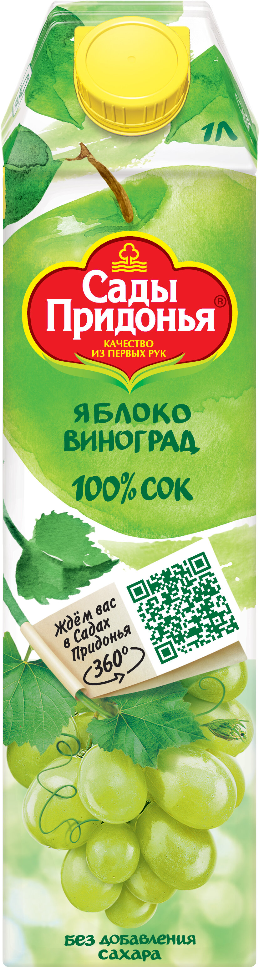 

Сок Сады Придонья яблоко-виноград 1 л